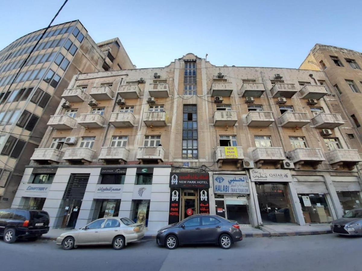 فندق نيو بارك عمان المظهر الخارجي الصورة